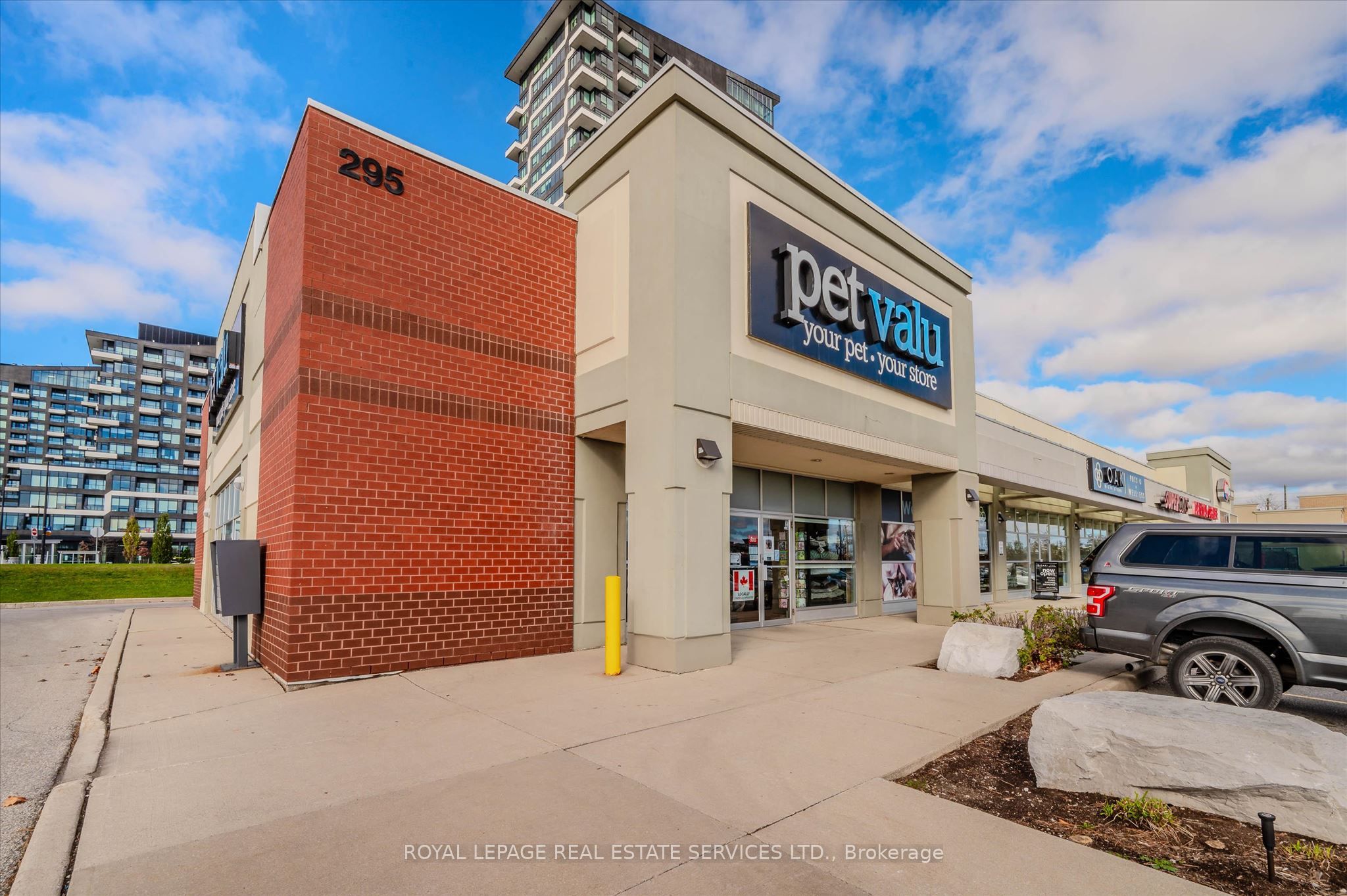 297 Oak Walk Drive 2506, Oakville, ON L6H 3R6