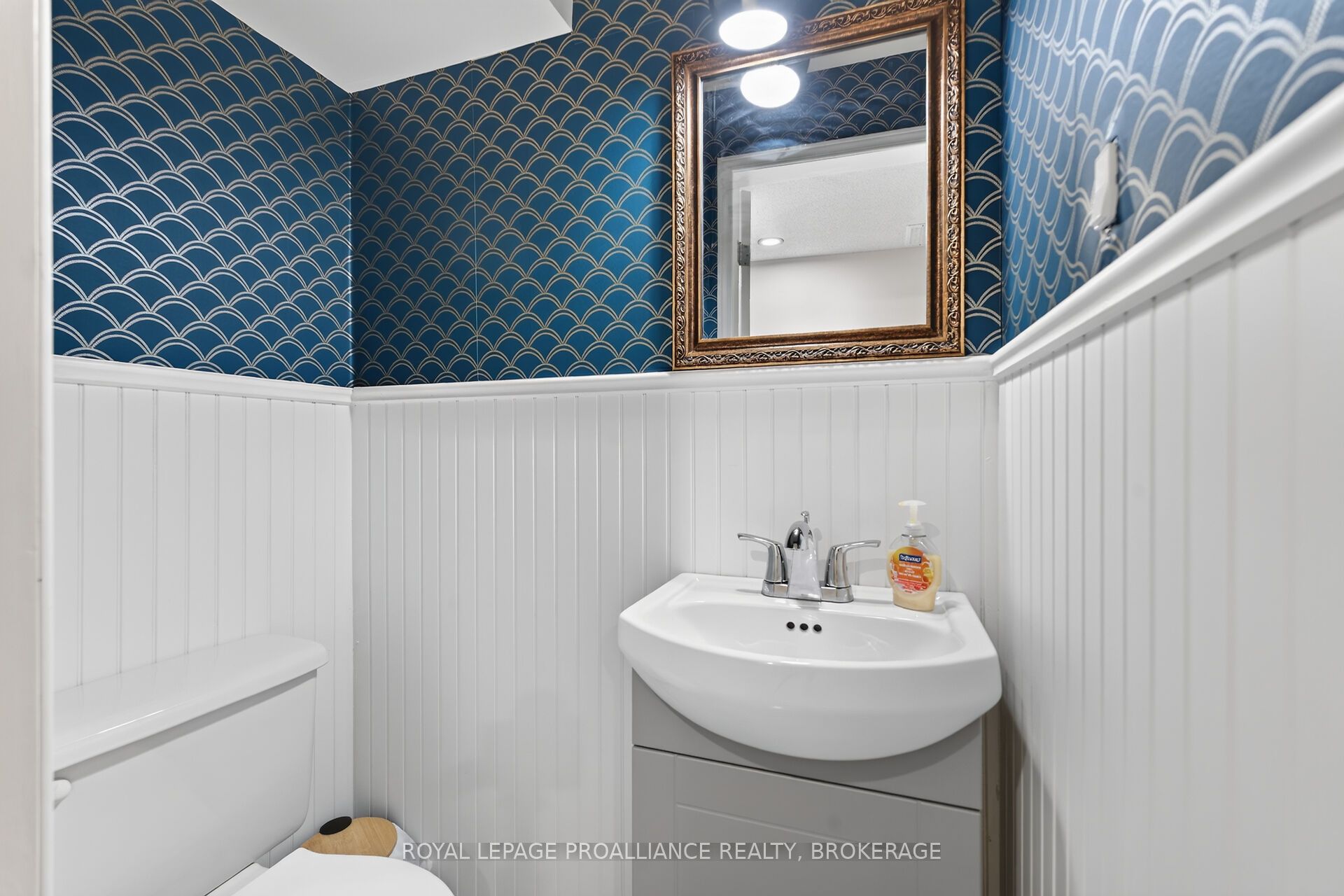 881 Irving Court, Kingston, ON K7P 2R6
