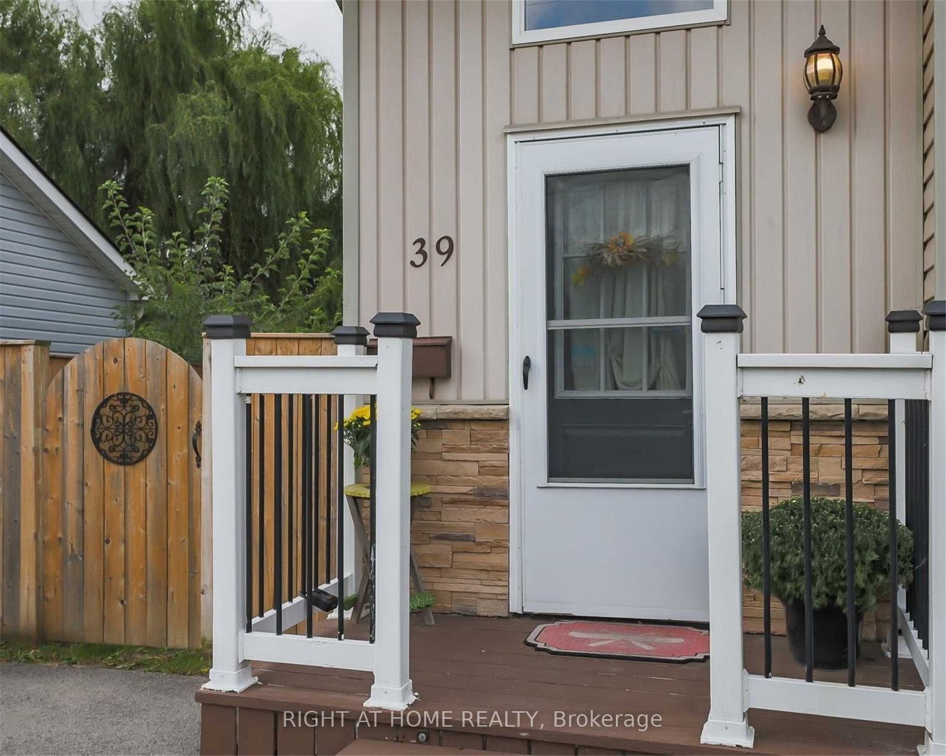 39 Cumming Street, St. Catharines, ON L2S 1H8